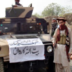 ٹی ٹی پی