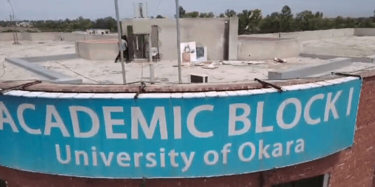 Viral drone video reveals immoral activities on University of Okara rooftop