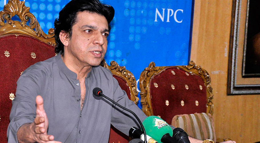 Faisal Vawda predicts PTI’s political decline amidst rising tensions