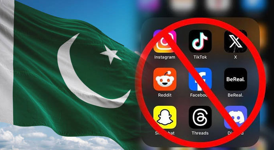 PTA Completes Firewall Trial to Control Social Media in pakistan