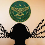 آئی ایس آئی