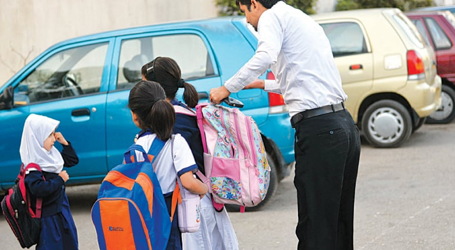 All educational institutions in Punjab to remain closed