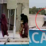 Okara University leak video goes viral