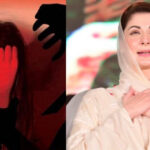 Over 40 cases of sexual abuse reported in Mandi Bahauddin