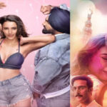 upcoming movies in July 2024