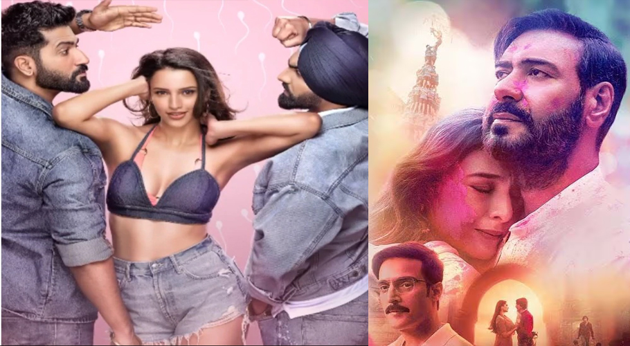 upcoming movies in July 2024