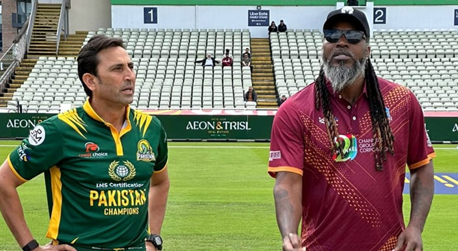 Pakistan second win in World Championship