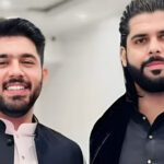 احسن شاہ