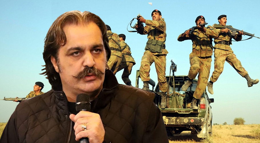 مفت پلاٹس