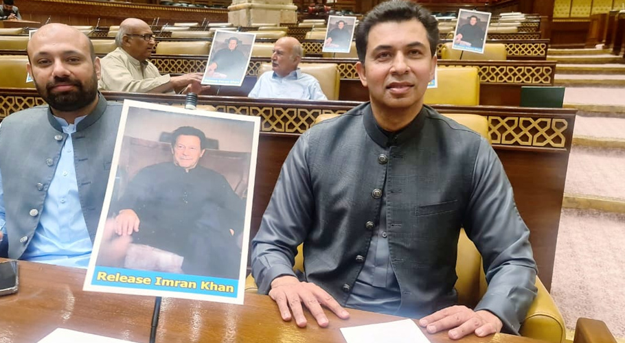 پی ٹی آئی رہنما