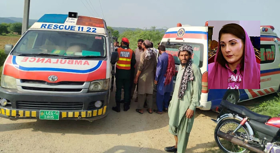 اسکول وین پر فائرنگ