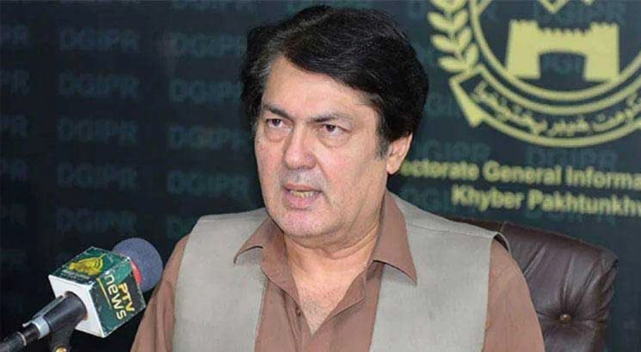 بیرسٹر سیف