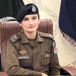 چیف ٹریفک آفیسر