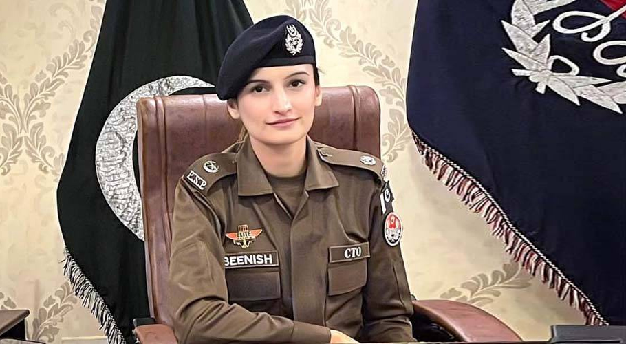 چیف ٹریفک آفیسر