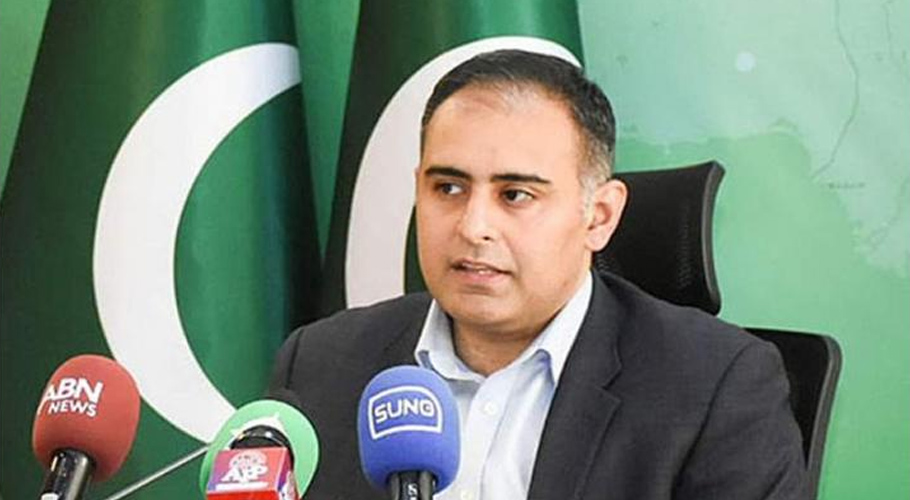 بلال اظہر کیانی