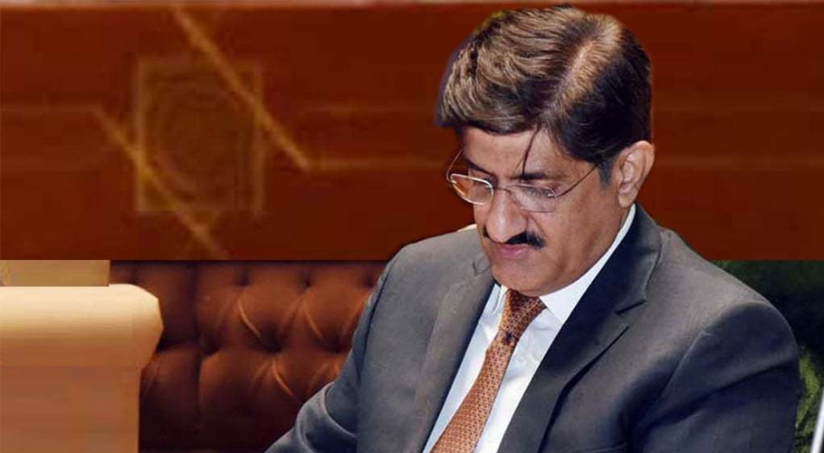 سندھ حکومت