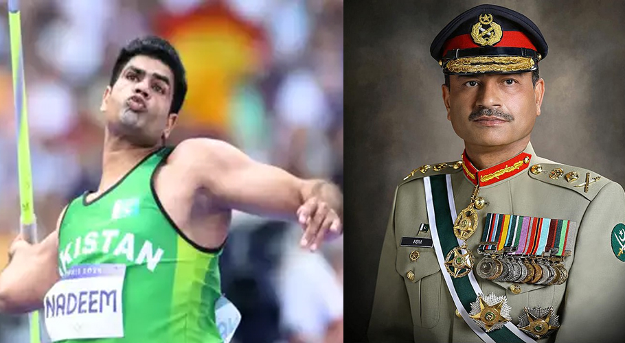 COAS to host reception in honour of Arshad Nadeem on Aug 16