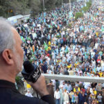 امیر جماعت