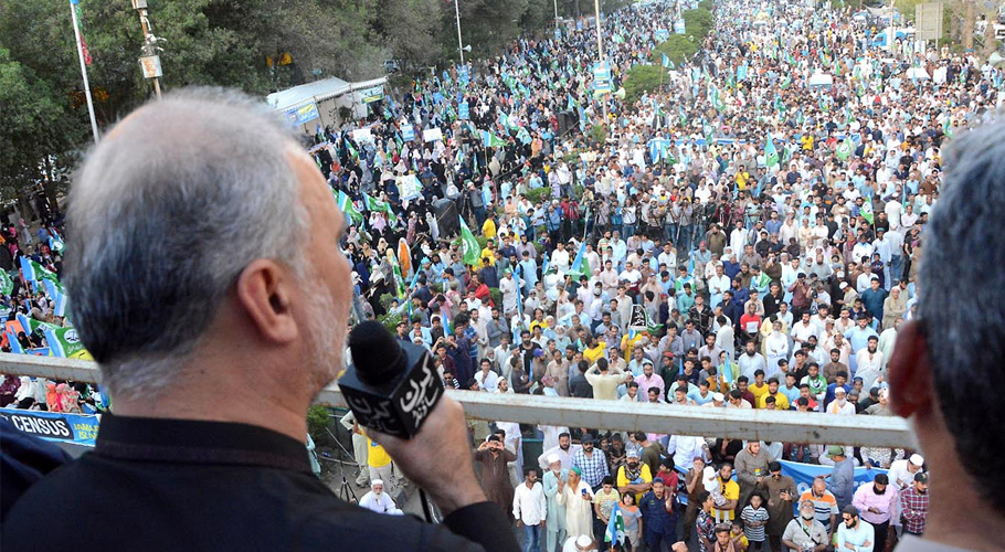 امیر جماعت