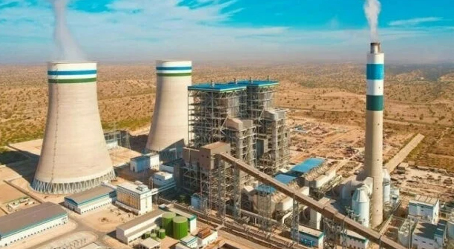 آئی پی پیز