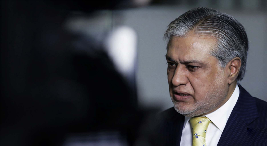 اسحاق ڈار