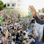 جماعتِ اسلامی