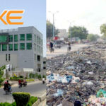 میونسپل ٹیکس