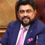 مفت راشن