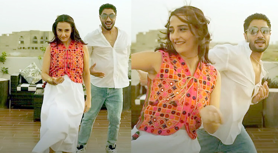 Momal Sheikh's dance video