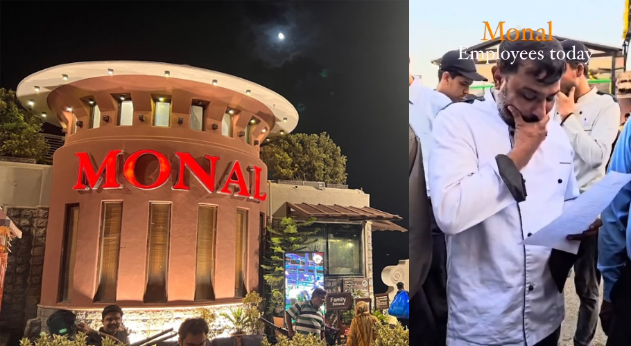 مونال ریسٹورنٹ