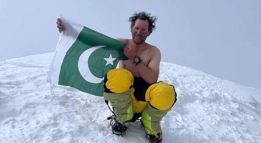 مراد سدپارہ