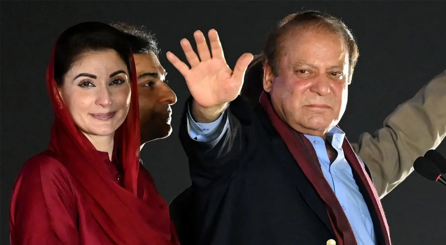 نواز شریف