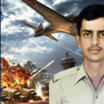 راشد منہاس