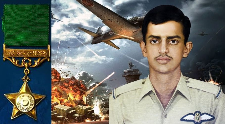 راشد منہاس
