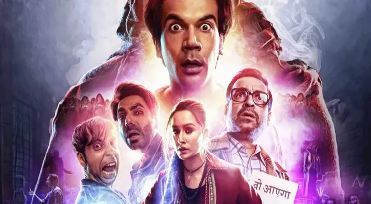 Stree 2 is here: Stream it or skip it?