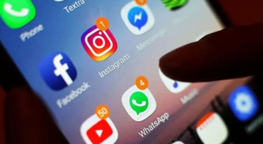 Pakistan is Using Surveillance Services from 15 Companies Including Israeli to Spy on Citizens