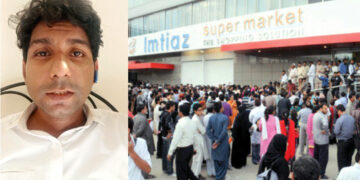 a serious incident happened to a youth in imtiaz superstore