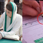 maryam nawaz urdu writing