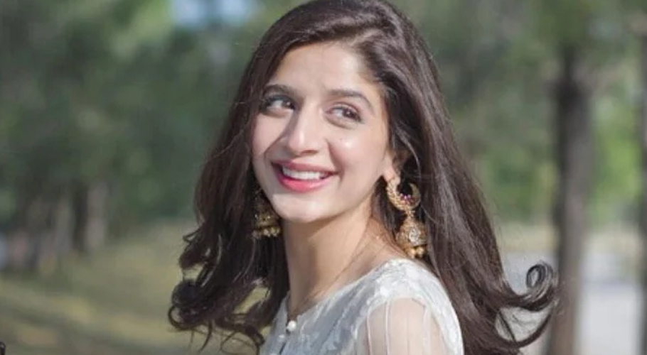 Mawra Hocane finalized wedding venue