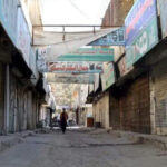 JUI-F observes strike in Balochistan