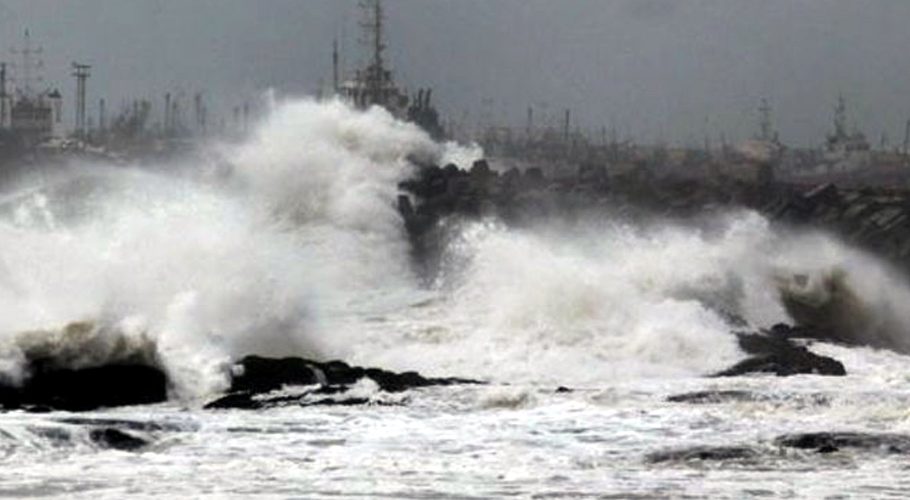 Arabian Sea Tropical Depression 1004Km south of Karachi