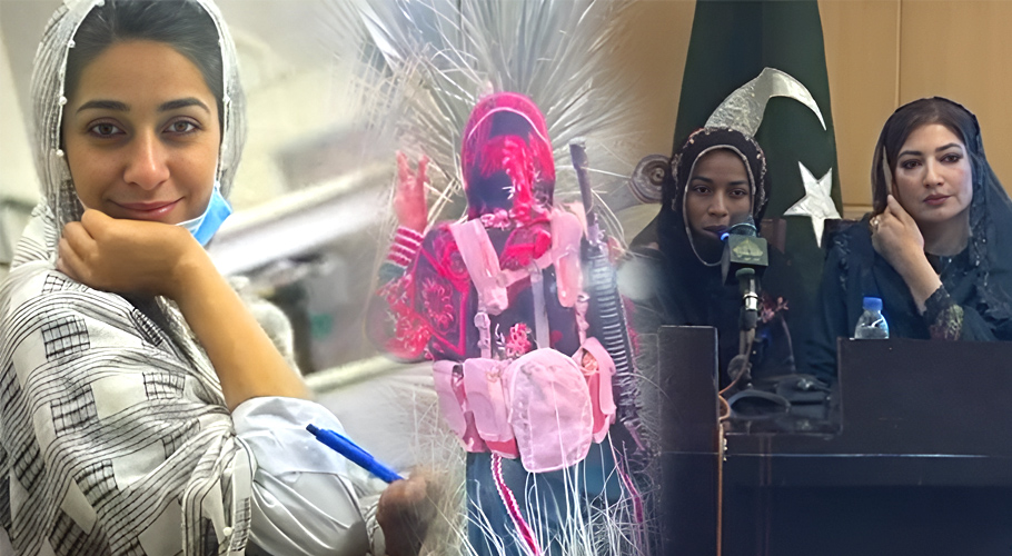 عدیلہ بلوچ