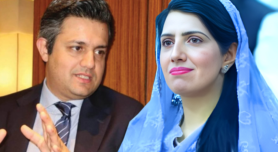 عالیہ حمزہ