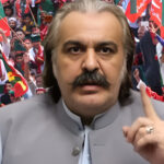 گنڈا پور