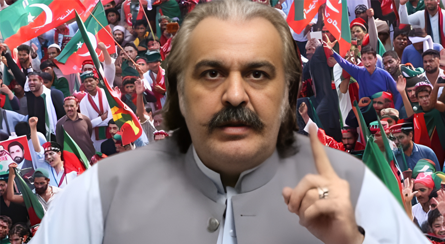 گنڈا پور