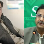 ہلاکت کی تصدیق