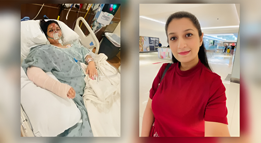Who is Dania Zaheer, the Pakistani student critically injured in US road accident?