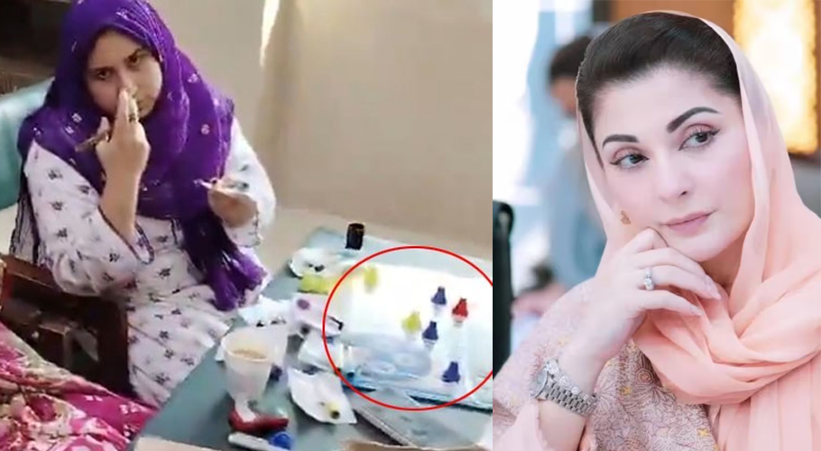 Doctors caught playing Ludo at govt hospital in Sahiwal