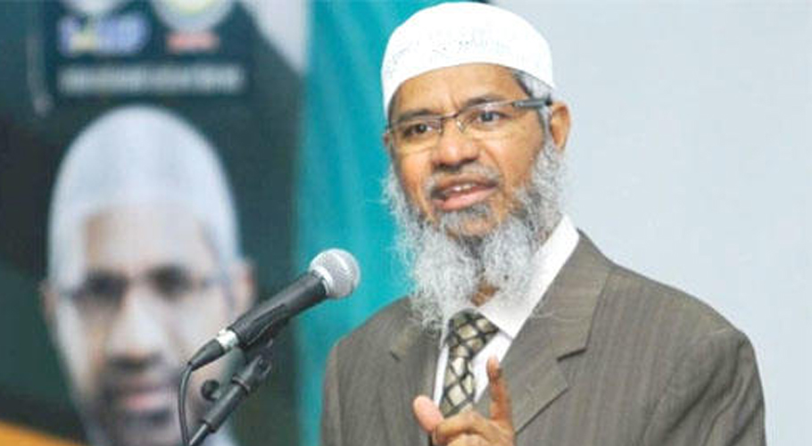 Dr Zakir Naik will deliver lecture at Sindh Governor's House today