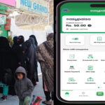 Easypaisa is Charging People for Failing Biometric Verification